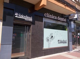 Biodent Clínica Dental Local de la clínica 